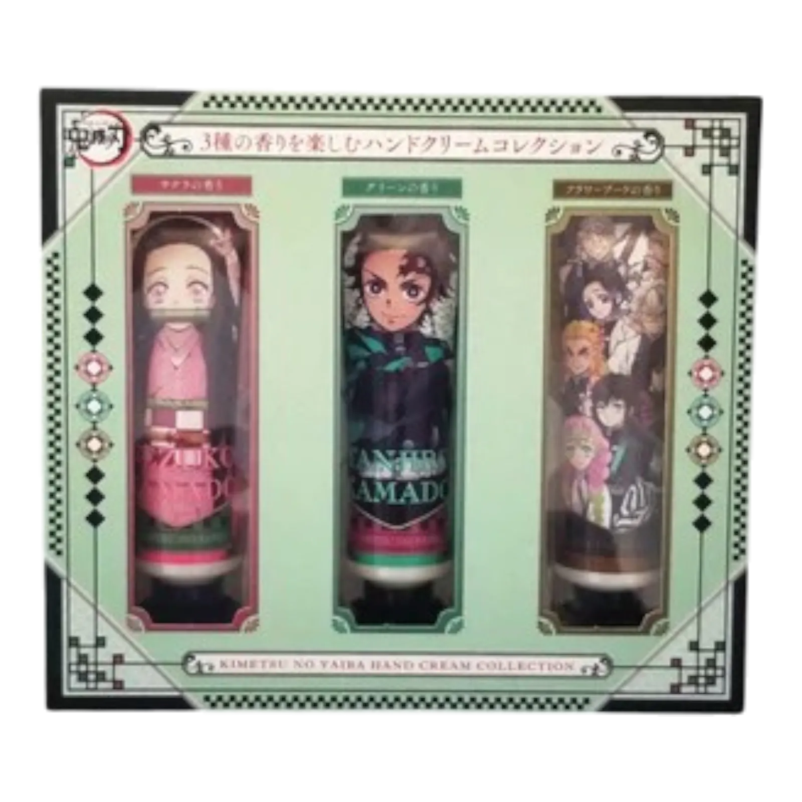 Demon Slayer: Kimetsu No Yaiba Hand Cream Green Set